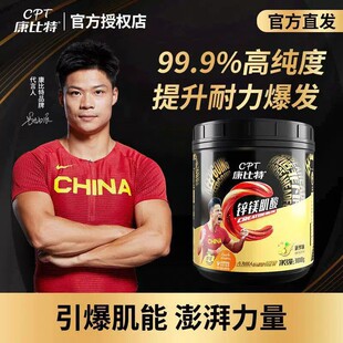�������\�V�����100g�߼��ȼ����ٶȱ��l�������\�ӽ����I�B��