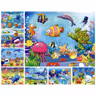 40 Piece Puzzle Kids Puzzle Paper Flat Cartoon Puzzle Underwater World Puzzle Starfish Marine Animal Puzzle