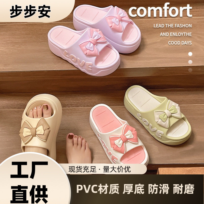 夏の新型の厚い底の蝶結びのスリッパの女性のハイヒールの室内のファッション的な浴室の冷たいスリッパは外で卸売りを着ることができます。|undefined
