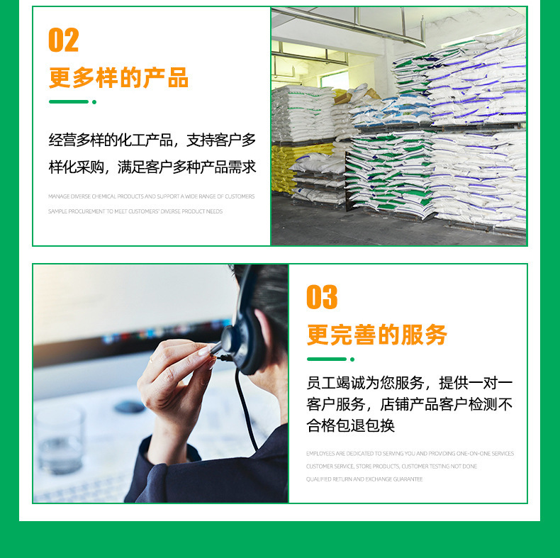 O1CN01SLJ5g32L2szTosHeo_!!2215