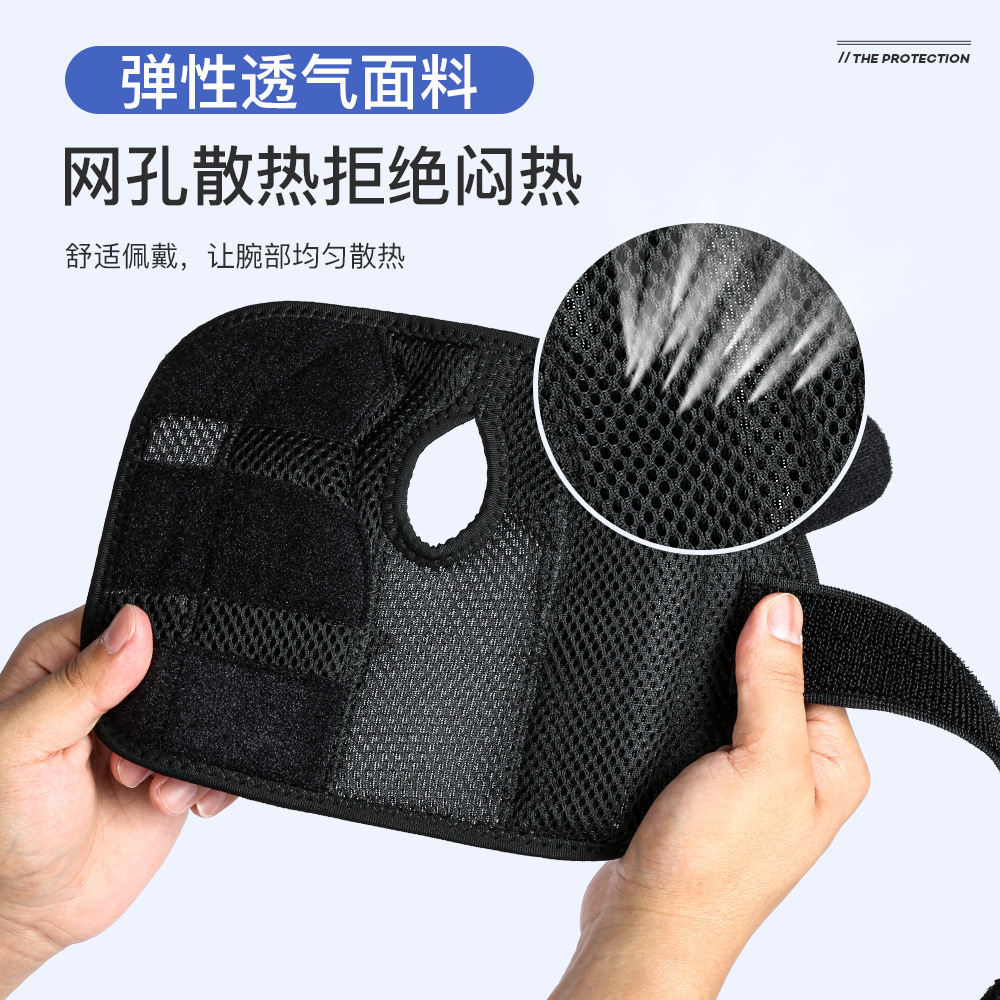 Vilico verano hombres y mujeres deportes protector de mano protector de la placa de aluminio correa de soporte fijo cómodo transpirable anti-esguince equipo de protección