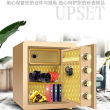 ��������k���ð�ȫ���I��w�Ӻ�S��ֱ�l���^���󾯱��U��