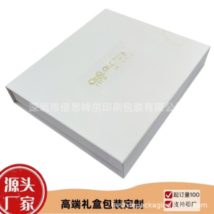 �ߙn�պп������b�д����Ў������r��Ʒ�Y�����l