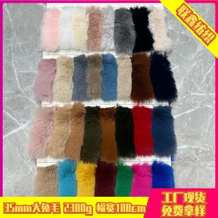 2300g�´���ë35ë�����q�Lë�q�����Ƥ��Ů�b���Ьñë�q����