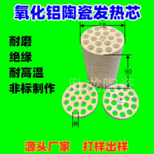 늼ӟ@늟zմɼӟо ͸ߜؽ^մɰlо