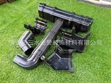 ��5.0Ӣ�硿 ��ɫ �ܲ�  ���  PVC��ˮϵ�y��ˮ��ˮ���