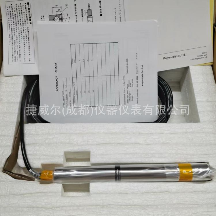 日本Magnescale数字探规 位移传感器DG50P-L605