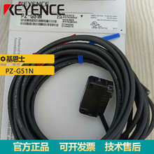 ���l����ʿPZ-G51N�������͹�늂����� PZ-Gϵ�з��� �B͸��|��