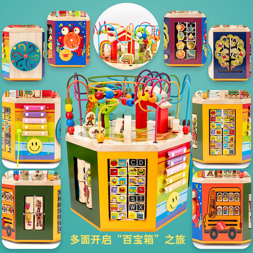 A variety of functional four-six-eight-sided beads music treasure chest, extra large size children's kindergarten early education educational toys
