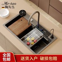 MR.TAO���������@�ٲ���βۼ{��304���P�ˮ�ۏN������ϴ��