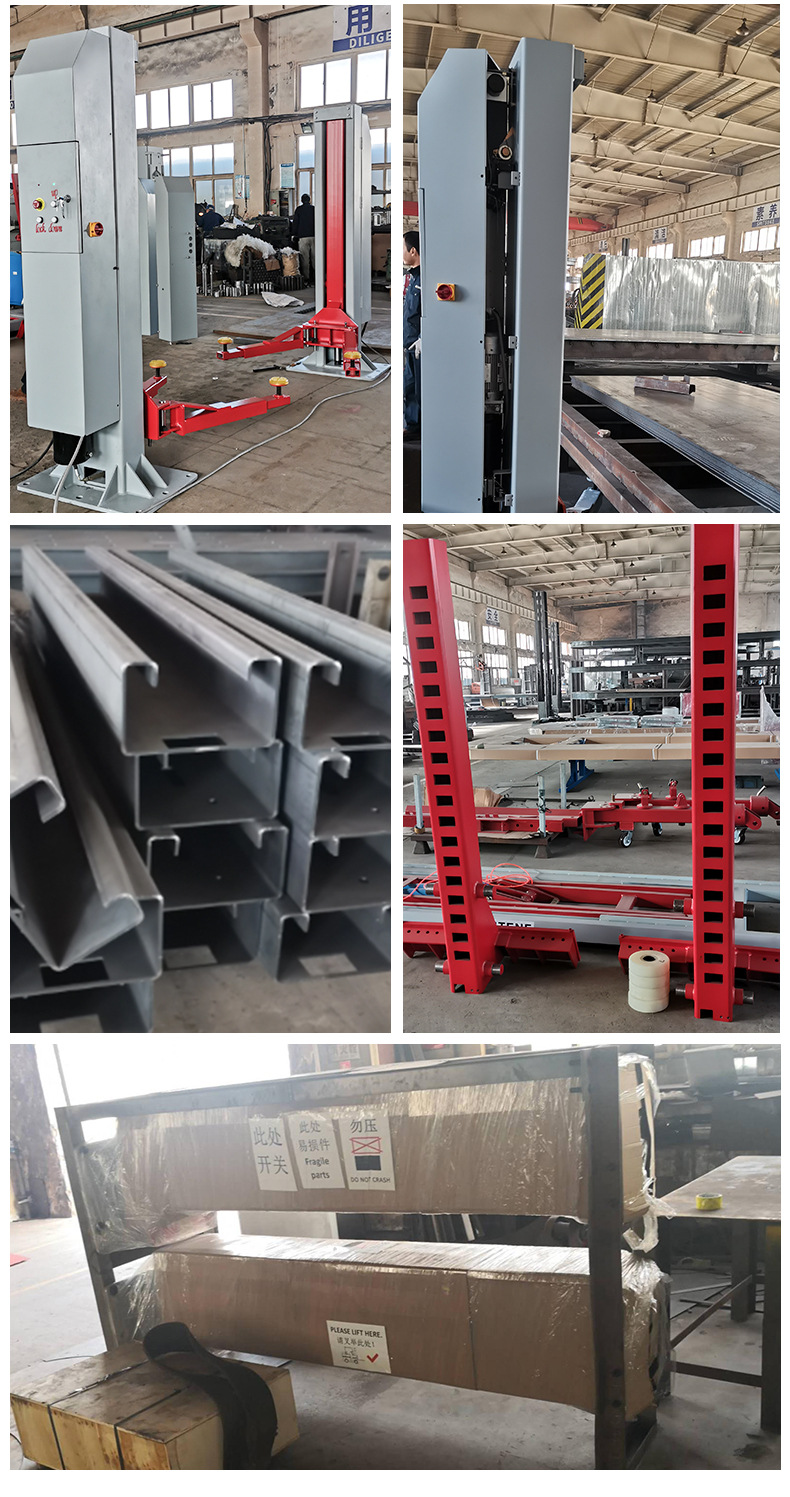 重卡举升机2160 (5).jpg