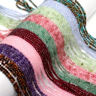 3-4mm������Ȼˮ������С����ɢ��̭tʯ����¹�������