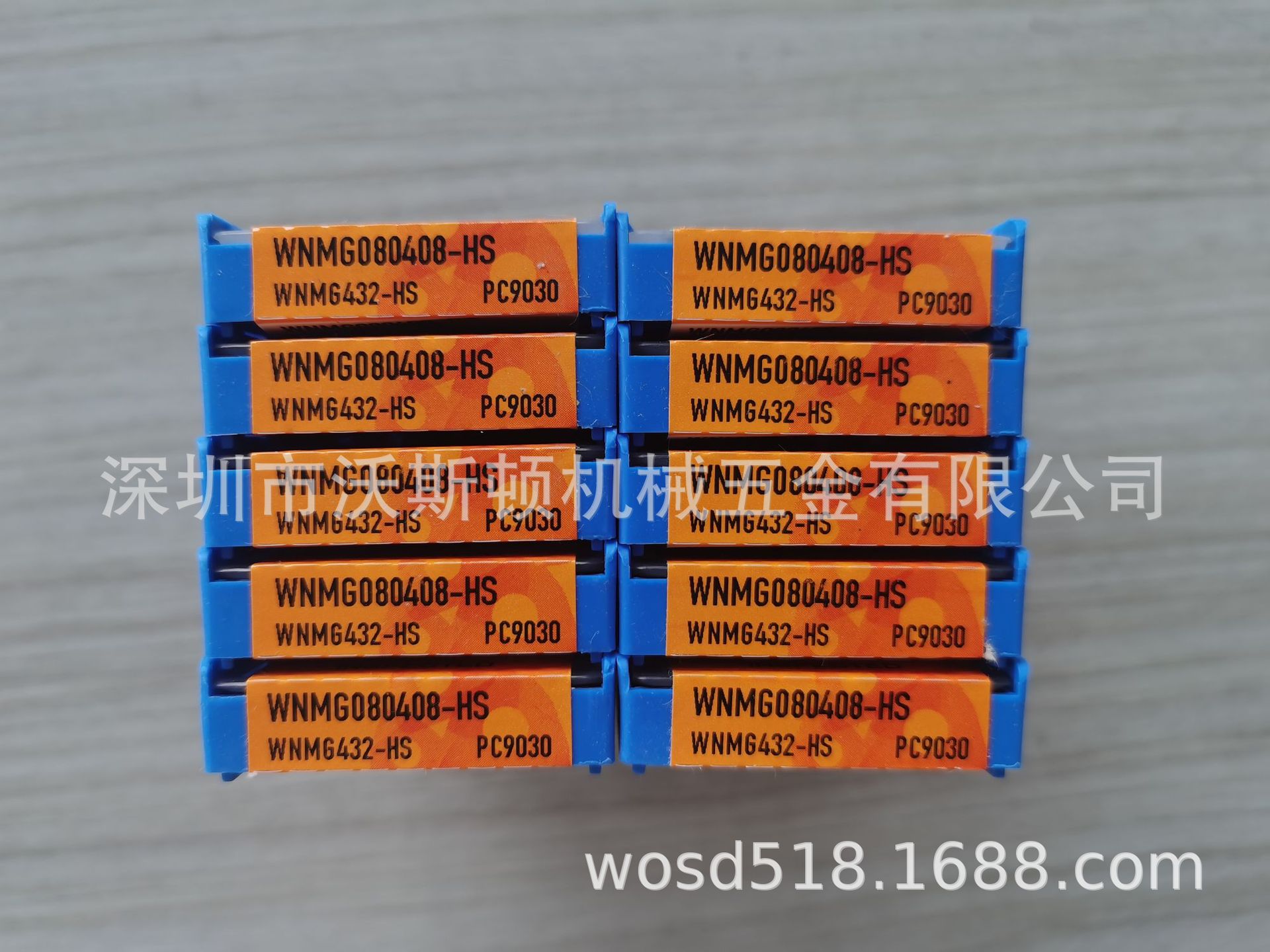 现货批发 WNMG080408-HS PC9030