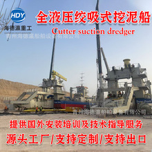�羳�g��ʽ���ബ �g��ʽ���ٴ�ȫҺ�����ബ ˮ��ۿ����ٴ�
