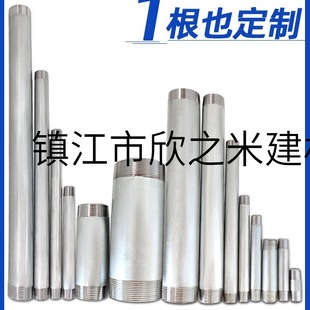 ��\��䓹���z�Fˮ���ԁ�ˮ����ֱ��4��6��15�A�ܽ��^�̽z�p�z�^