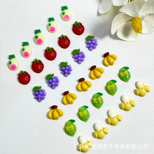�¿�ҹ��ˮ�������Ʒ��ݮ�����b������DIY��ͯ�l�A�������