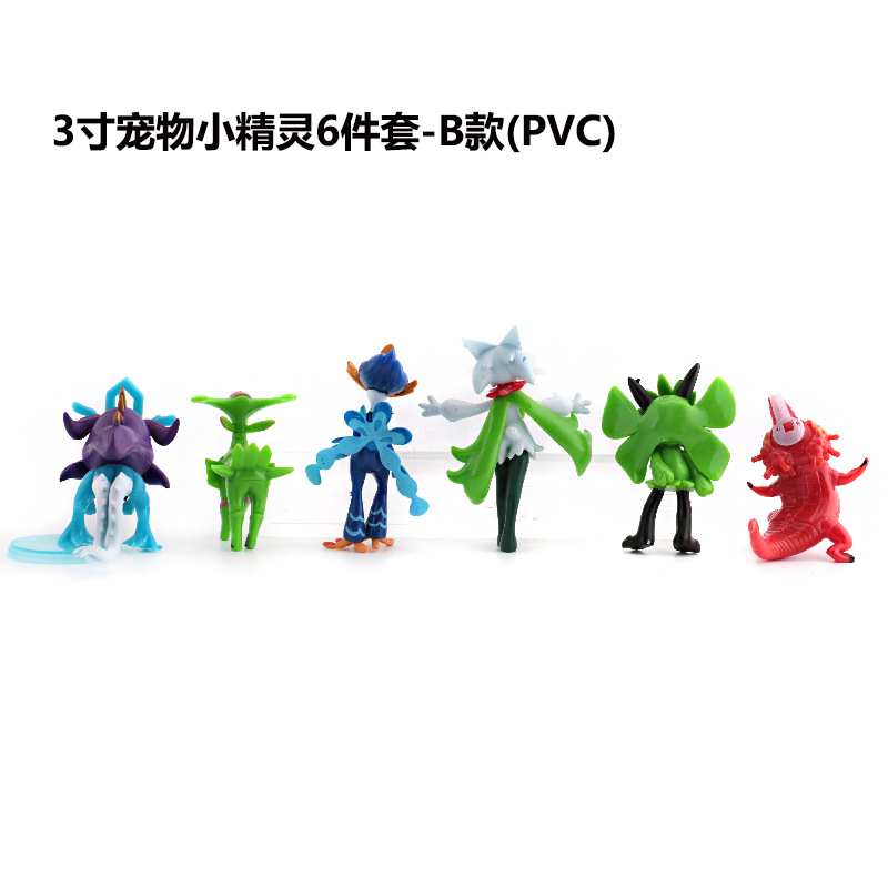 3-pulgadas elfo caja de huevo ciego caja de moda mascota Pikachu yibubao Ke Meng modelo de juguete Decoración