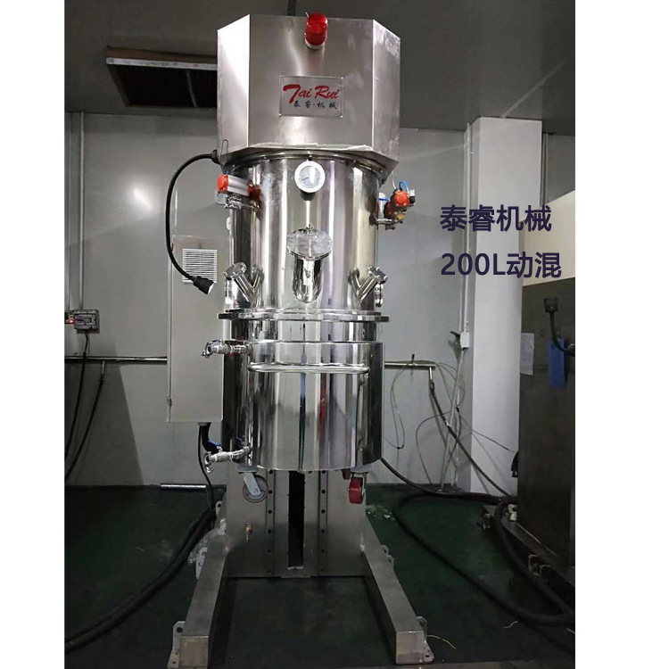 广东行星式真空搅拌机厂家 效率高 无死角 16年行业沉淀