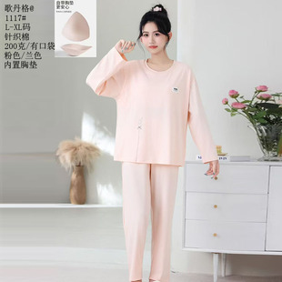 �赤��ᘿ��޼Ҿӷ�2026�¿�A�I���b����������Ů���L���؉|˯��
