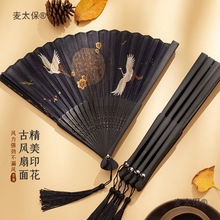  ŵLL赸ļŮʽ͹ŵۯB̫