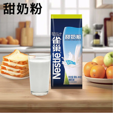 ����С�����̷�800g�����̷�Ůʿ�W���������̷�ţ�̷�����̷�