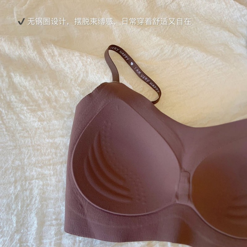 秋冬新款一体式固定杯提拉暖肌bra无痕聚拢字母美背内衣女文胸罩|undefined