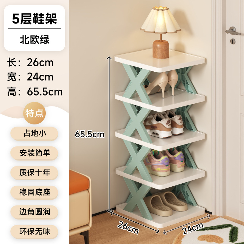 5층 - 노르딕 그린(10년 보증으로 두꺼워지고 업그레이드됨)