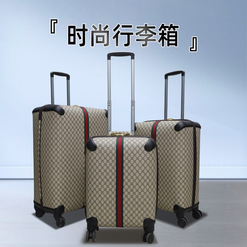 工場直送トロリースーツケース 20/24/2|undefined