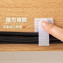 ?늾��W���߾��̶�����·�������������ռ{������Xħ�g�N��