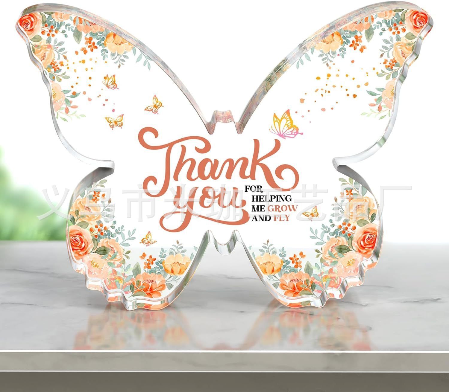 12.7*9.5*1.5 나비 H22