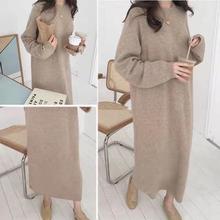 秋冬新款韩版中长款毛衣裙宽松过膝套头打底衫长袖百搭大码针织衫