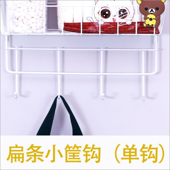 置物架宿舍床边挂篮收纳上铺悬挂床头好物神器免打孔多功能收纳架|undefined