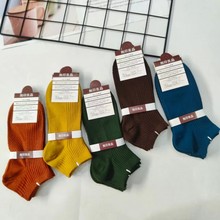 mŮļoӡpᘰĦŮmܛHwWԺLm