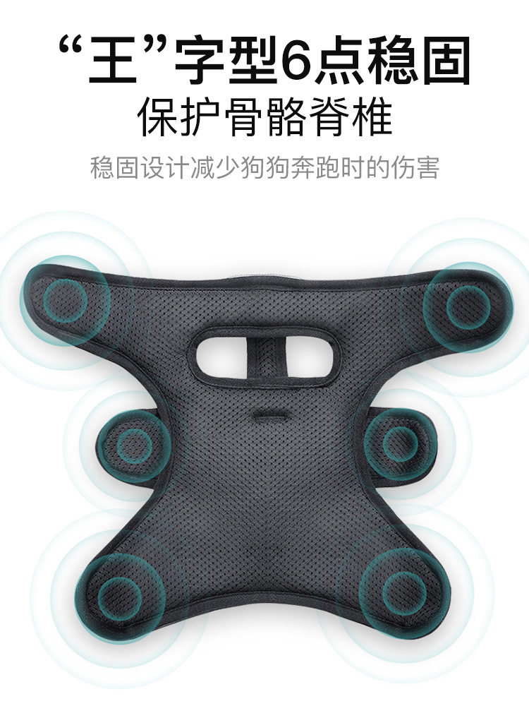 TUFFHOUND狗狗胸背帶背心式牽引繩中大型犬狗鏈遛狗繩寵物用品