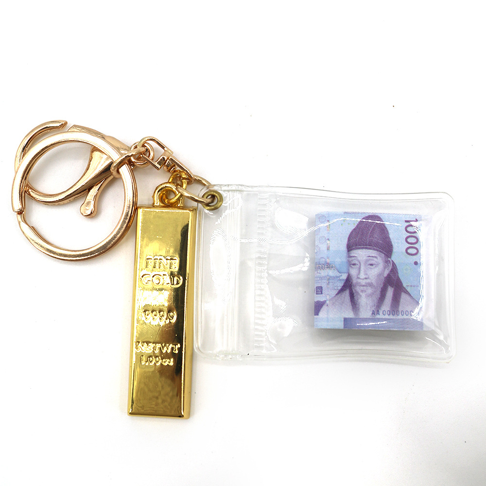 Simulación de dólar de Taiwán, dólar estadounidense, libra, won coreano, moneda indonesia, llavero, colgante de billetes de papel, medalla de oro, colgante de barra de oro, máquina de bebé