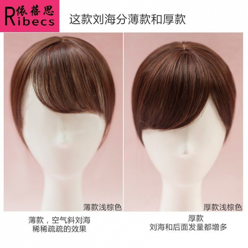 Oblicuo Bangs cabeza de la peluca 3D parche de la peluca parche para el cabello artificial invisible cabello blanco natural que cubre la extensión del cabello femenino