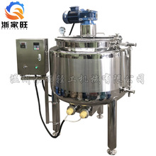 �S��ֱ�N���P�늼ӟᔇ��� Һ�w�{���Ϲ� ʳƷ������ƹ�