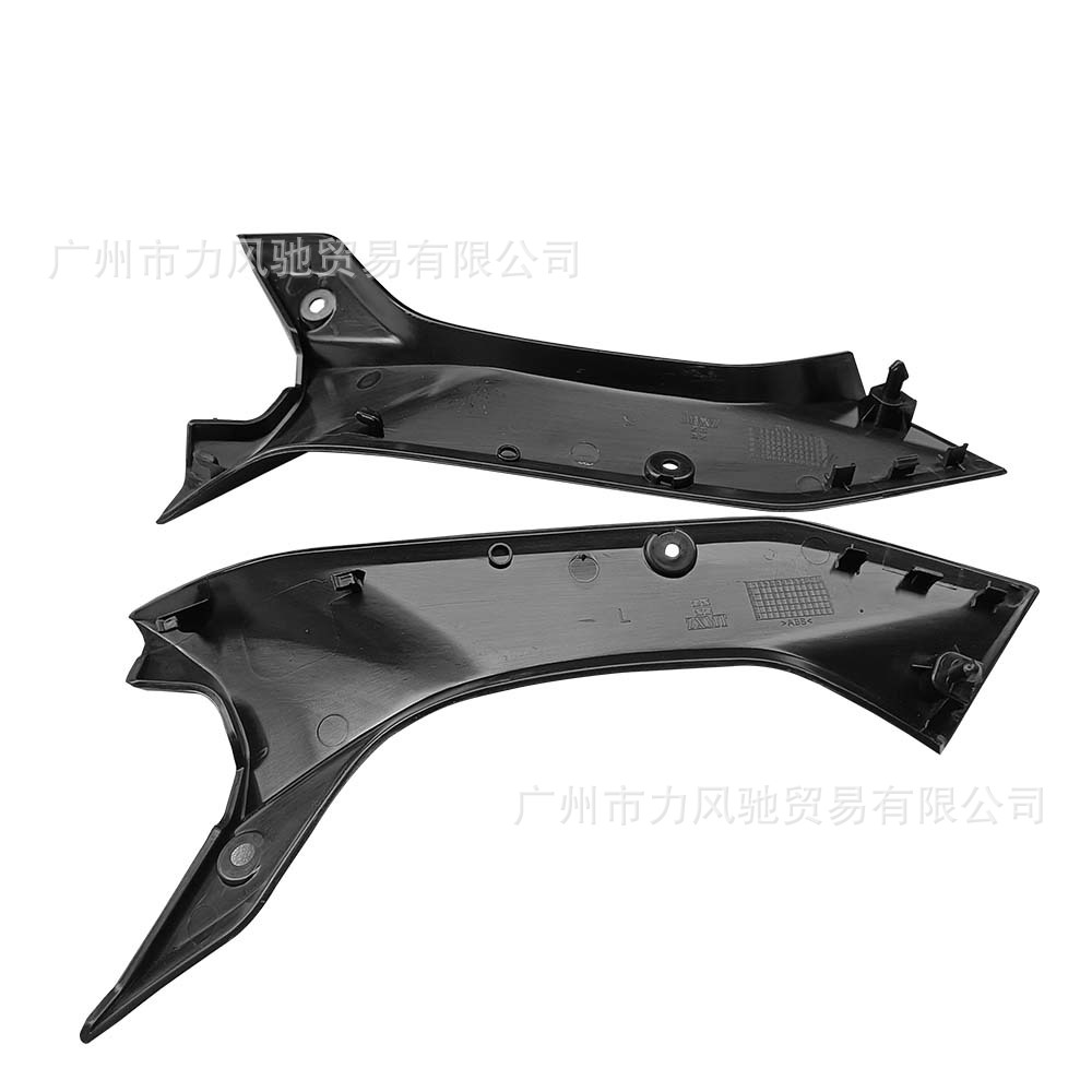 Adecuado para Yamaha YZF R6 17-20 años cubierta de tubo de ventilación placa frontal placa lateral borde placa Shell