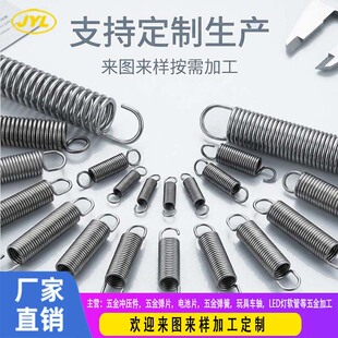 ���ڏS�Ү��λ������� �͸ߜ��p�����h���� �Cе�ۏ�λ����