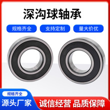 SNۙCеOS 늙CCе܇S6014 ̖N