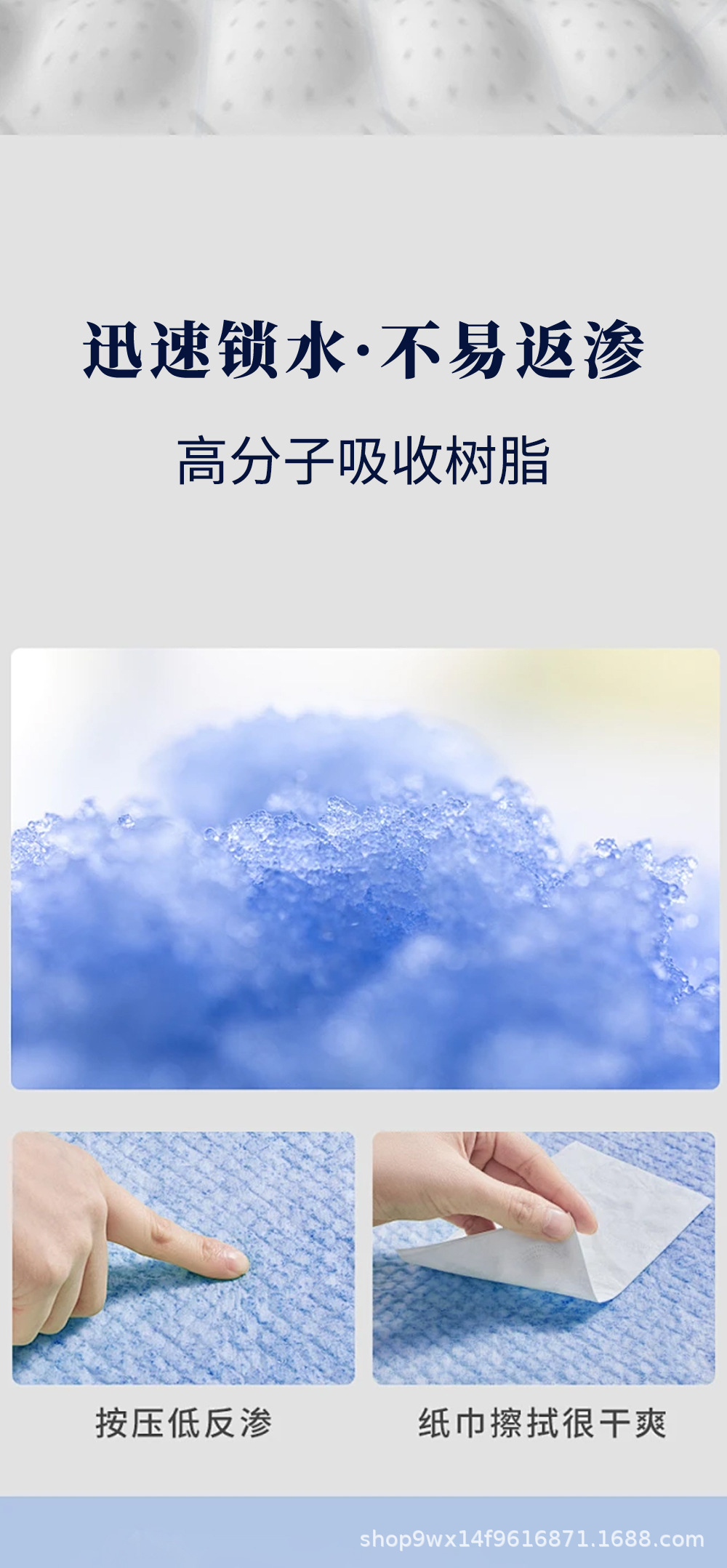 详情页_04.jpg