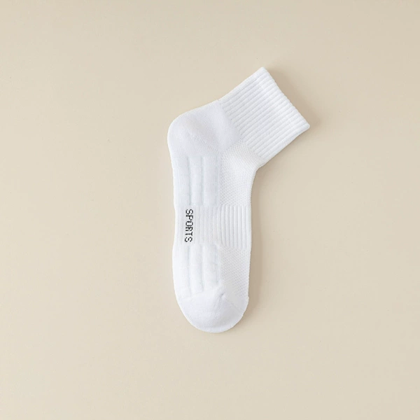White, mid-length