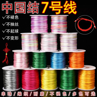 7̖���������K ������������������Ʒ���Ϲɾ��񾀾�����Ҏ��