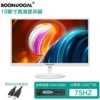 19 дюймов, HDMI, HD