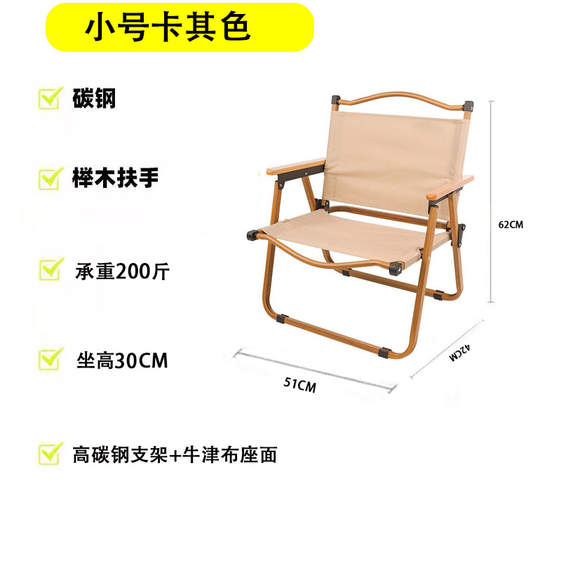 작은 카키색