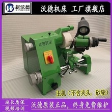 ��С��늄�ĥ���CU2ĥ���C㊴���̵���^܇���⵶��ĥ�C