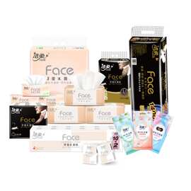 洁柔抽纸可湿水立体压花油画古龙香超市同款品种齐全