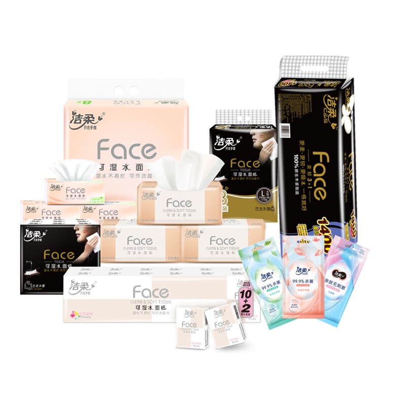 Clean soft paper wet water three-dimensional embossing oil painting cologne supermarket with a complete range of varieties