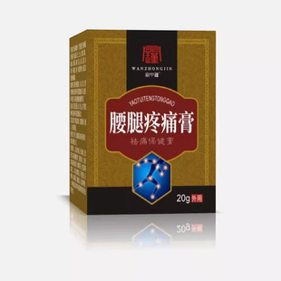 ͬ緽ʹݱߌ͸iȸҕͬһl