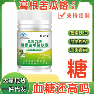 �������t�z�� �o����Ѫ�� ��Ѫ�Ǳ���ʳƷ �{ñ ��� �oѪ�ǃx